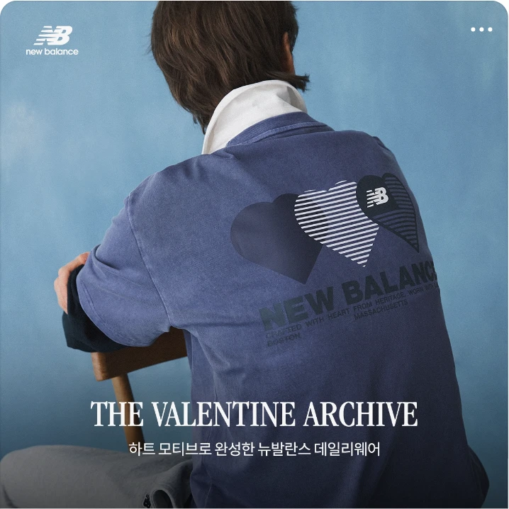 패션/스포츠 배너