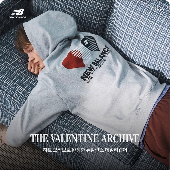 패션/스포츠 배너