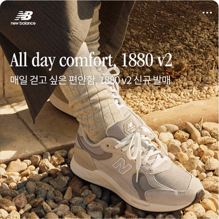 패션/스포츠 배너