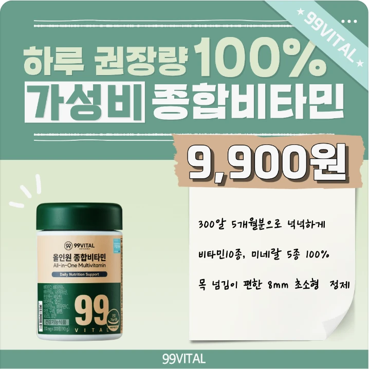 제약/의료/복지 배너