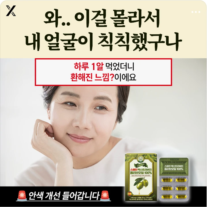 제약/의료/복지 배너