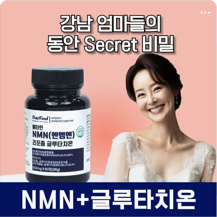 제약/의료/복지 배너