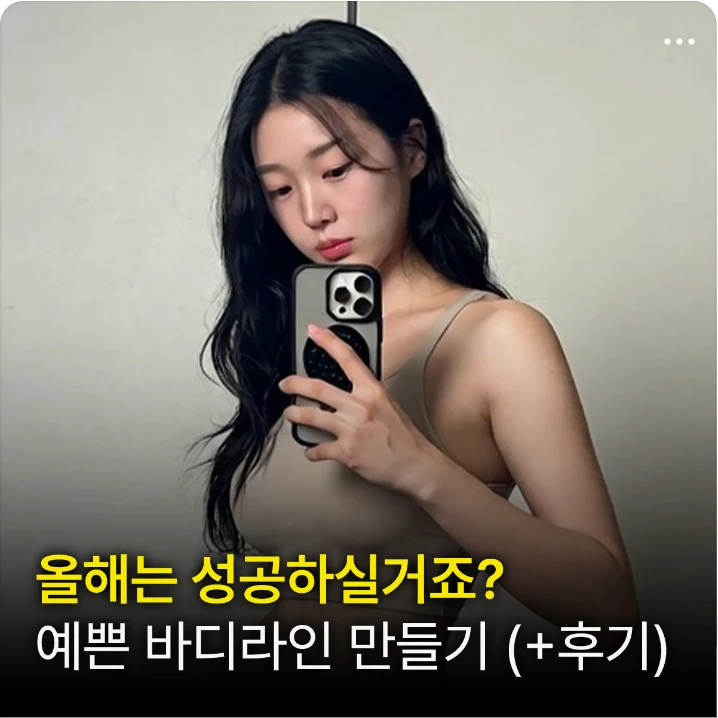 제약/의료/복지 배너