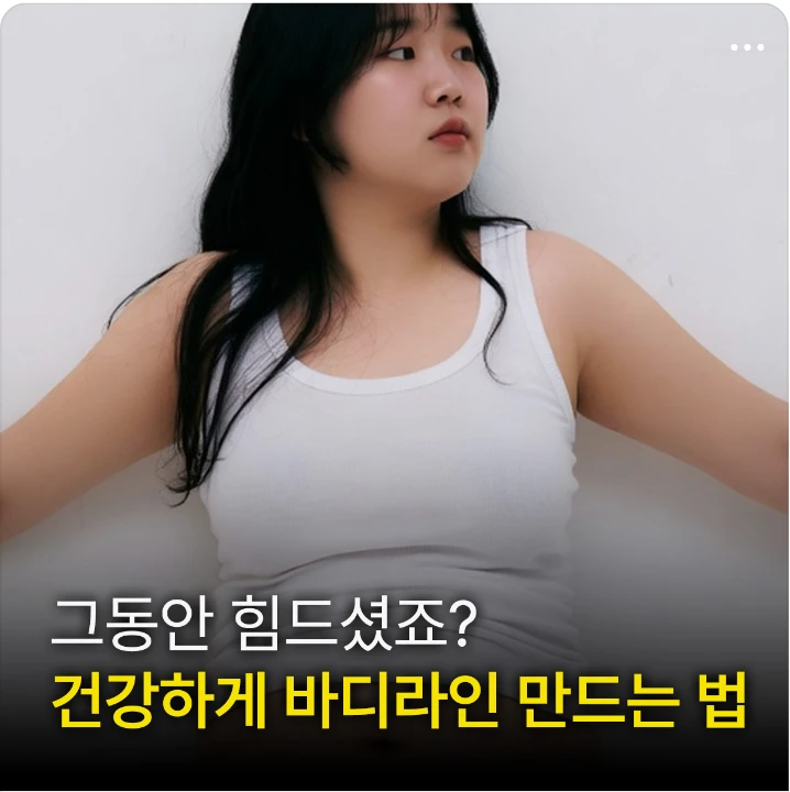 제약/의료/복지 배너