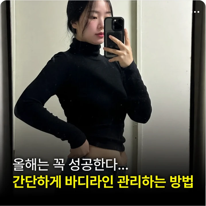 제약/의료/복지 배너