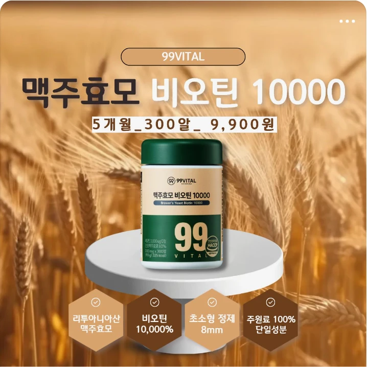 제약/의료/복지 배너