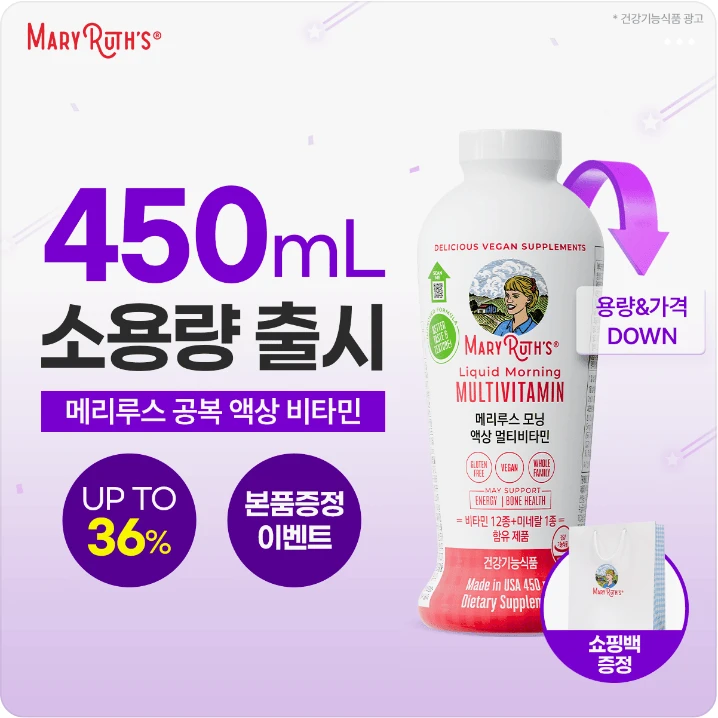 제약/의료/복지 배너