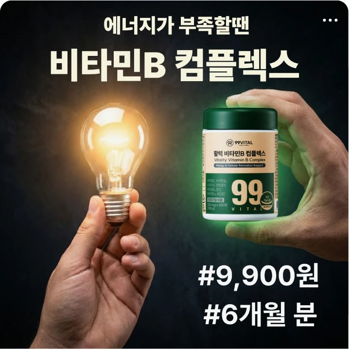 제약/의료/복지 배너