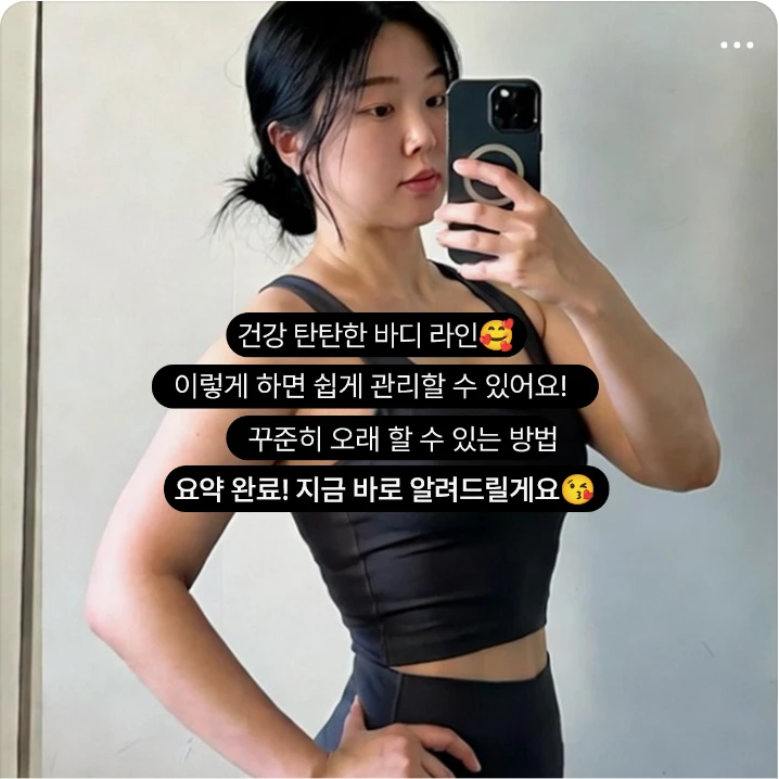 제약/의료/복지 배너