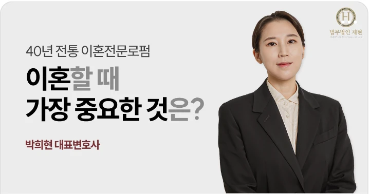 제약/의료/복지 배너