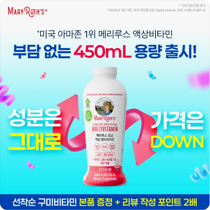 제약/의료/복지 배너