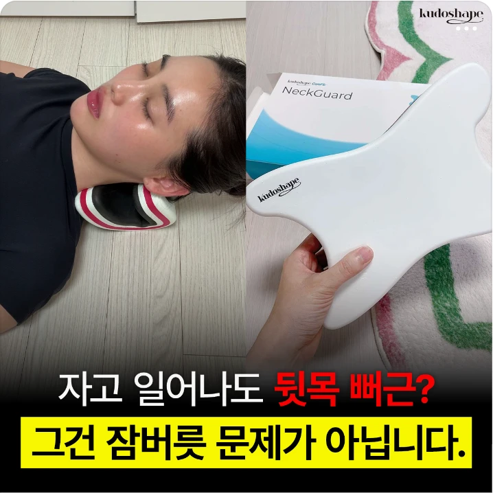 제약/의료/복지 배너