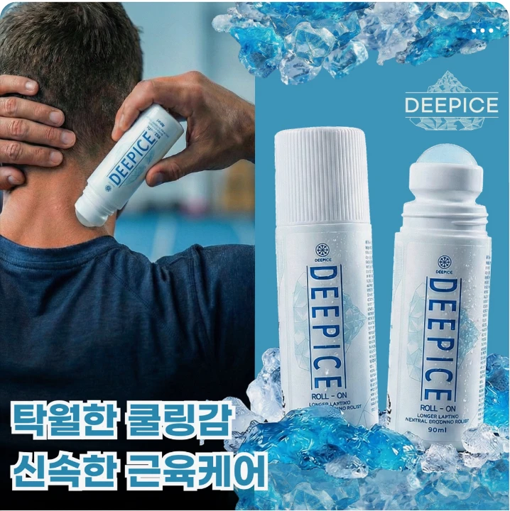 제약/의료/복지 배너