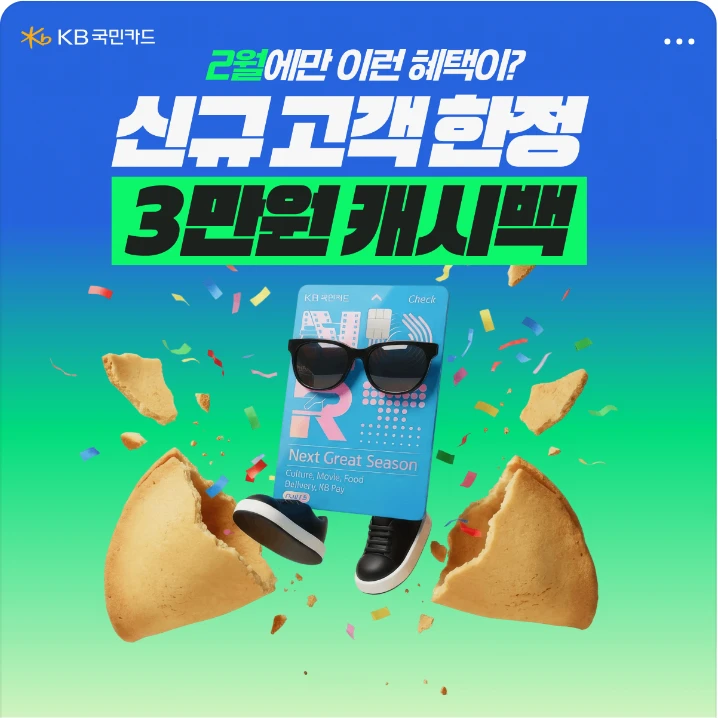 금융/보험 배너