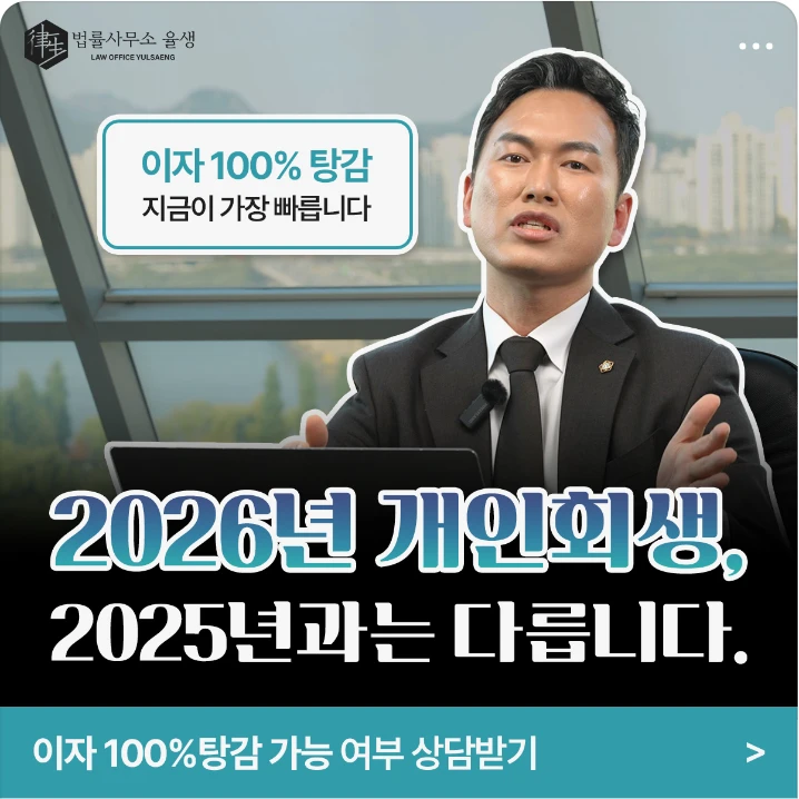 금융/보험 배너