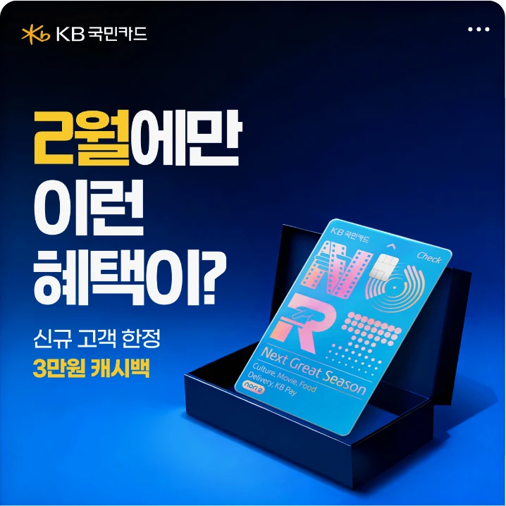 금융/보험 배너