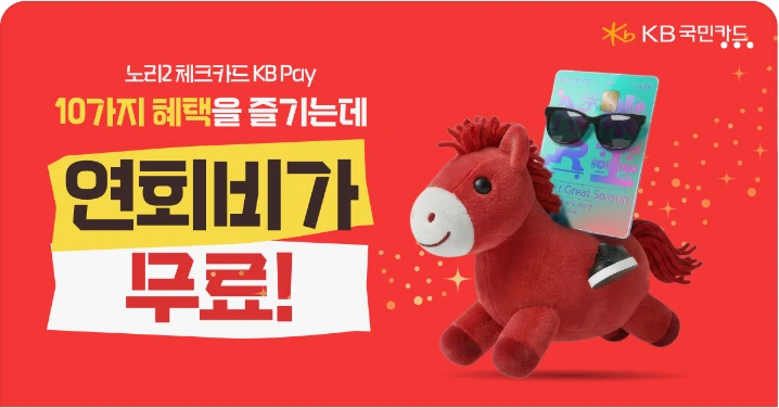 금융/보험 배너