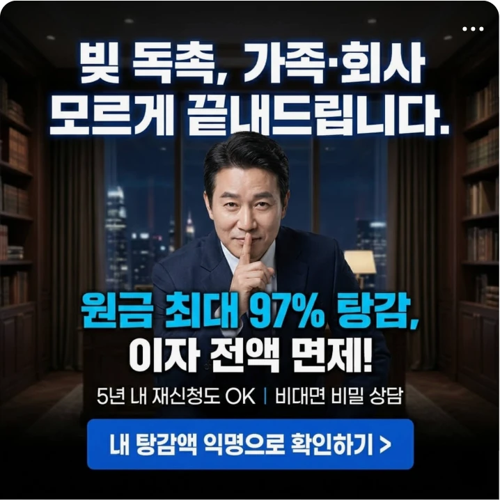 금융/보험 배너