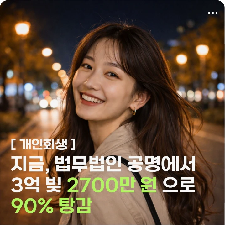 금융/보험 배너