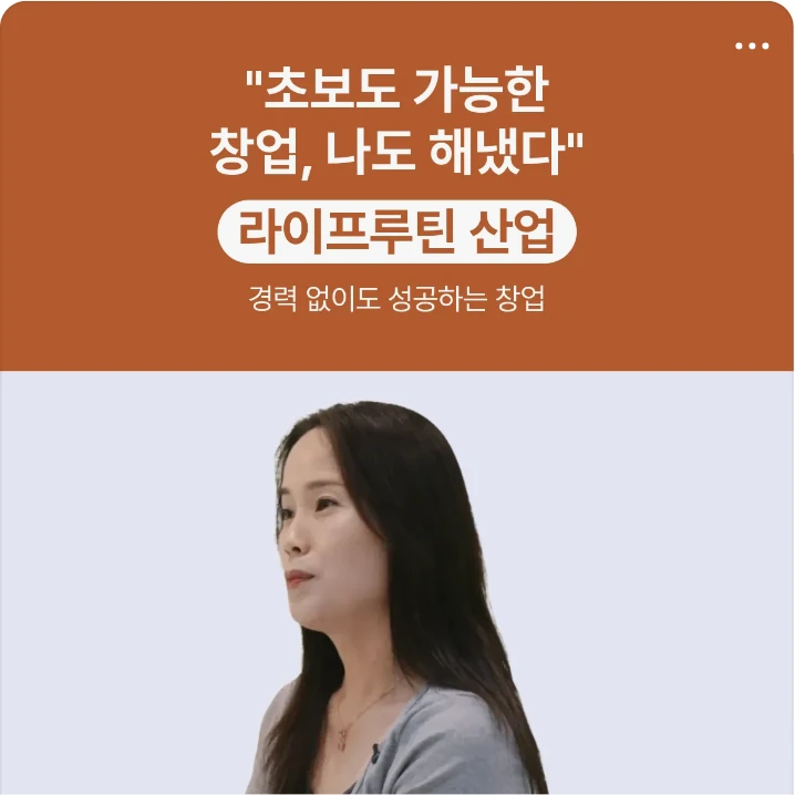출판/교육/문화 배너