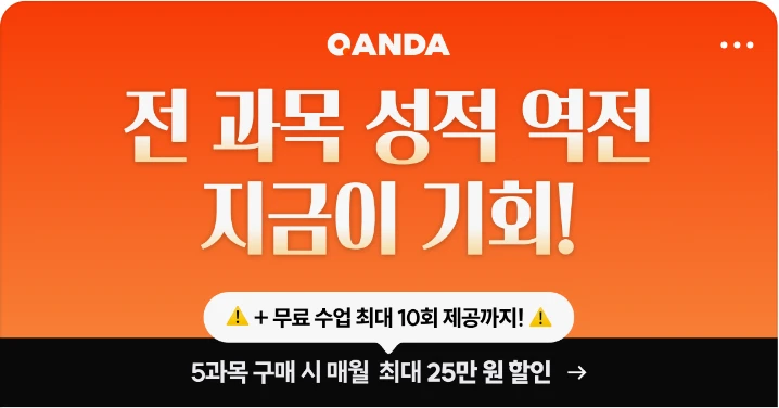 출판/교육/문화 배너