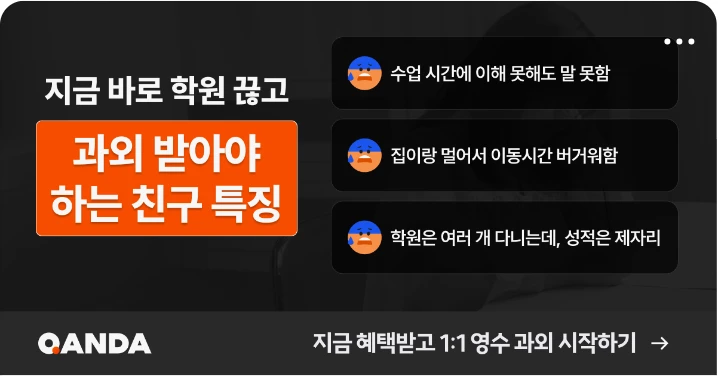 출판/교육/문화 배너