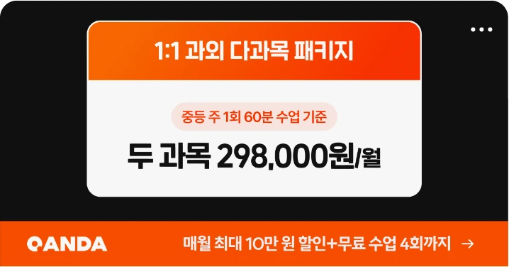 출판/교육/문화 배너