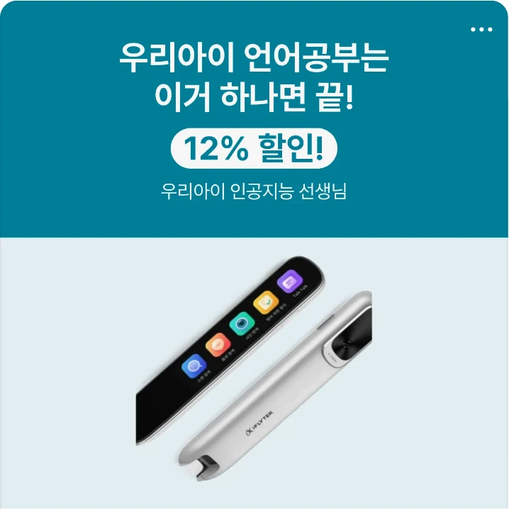 출판/교육/문화 배너