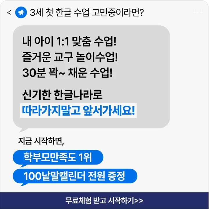 출판/교육/문화 배너
