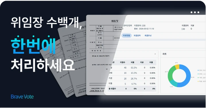 출판/교육/문화 배너