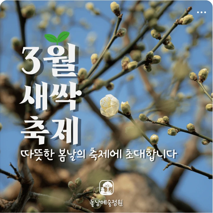 출판/교육/문화 배너