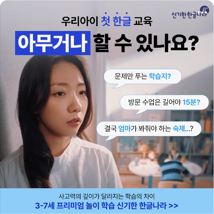 출판/교육/문화 배너