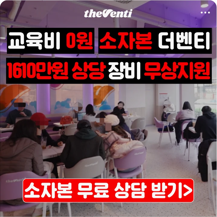 출판/교육/문화 배너
