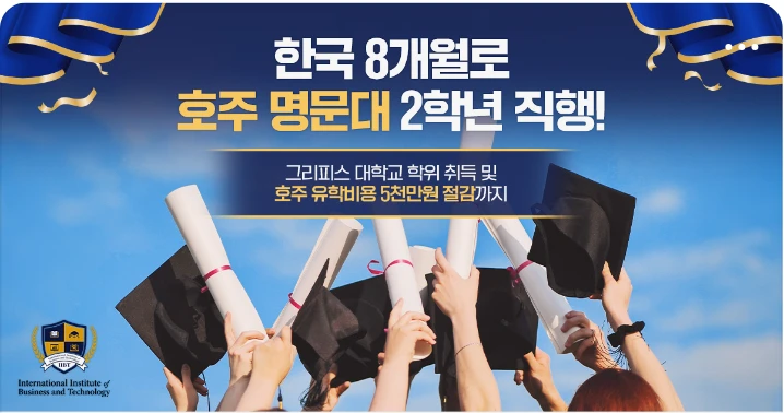 출판/교육/문화 배너