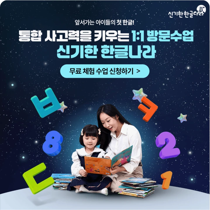 출판/교육/문화 배너