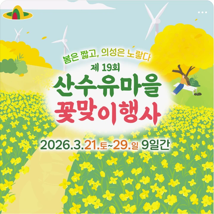 출판/교육/문화 배너