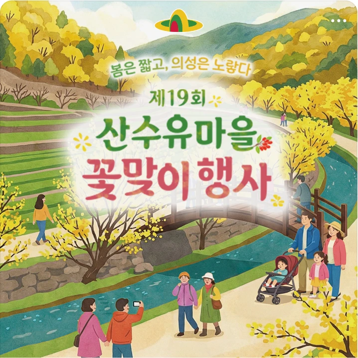 출판/교육/문화 배너