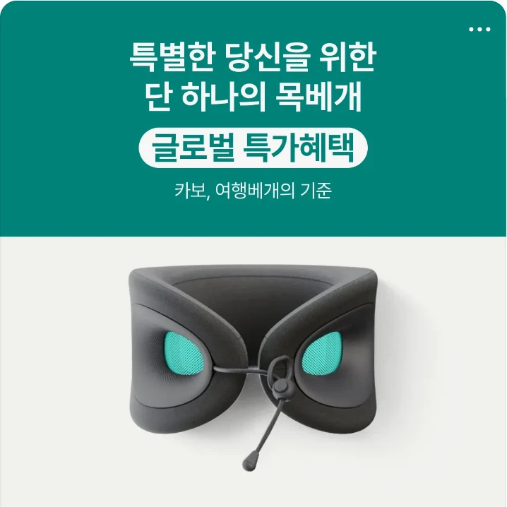 서비스/유통/레저 배너