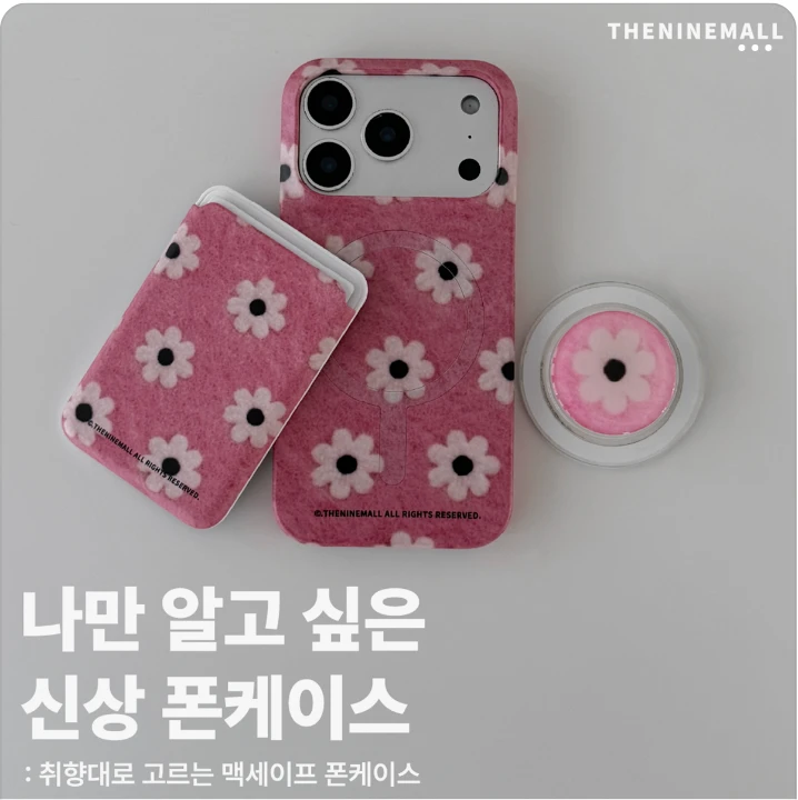 정보통신 박스형 배너 광고 디자인 레퍼런스