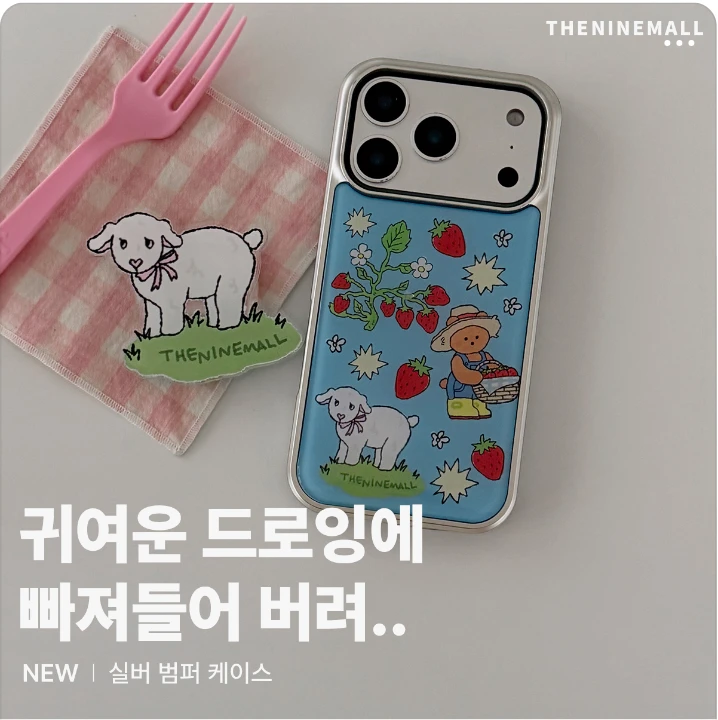 정보통신 박스형 배너 광고 디자인 레퍼런스