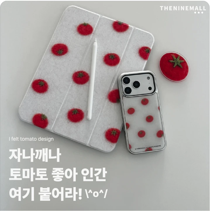 정보통신 박스형 배너 광고 디자인 레퍼런스