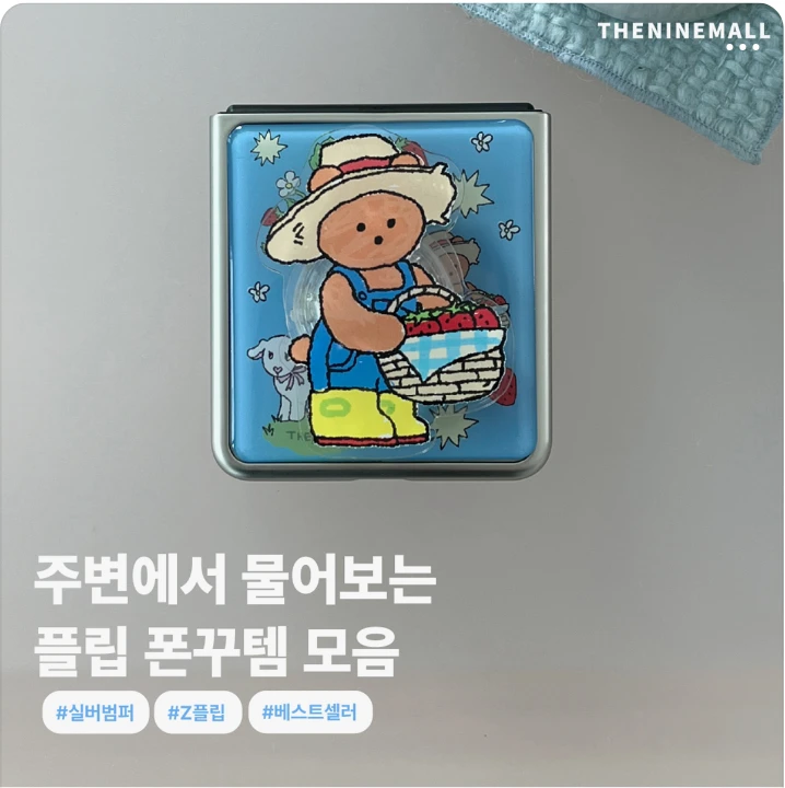 정보통신 박스형 배너 광고 디자인 레퍼런스