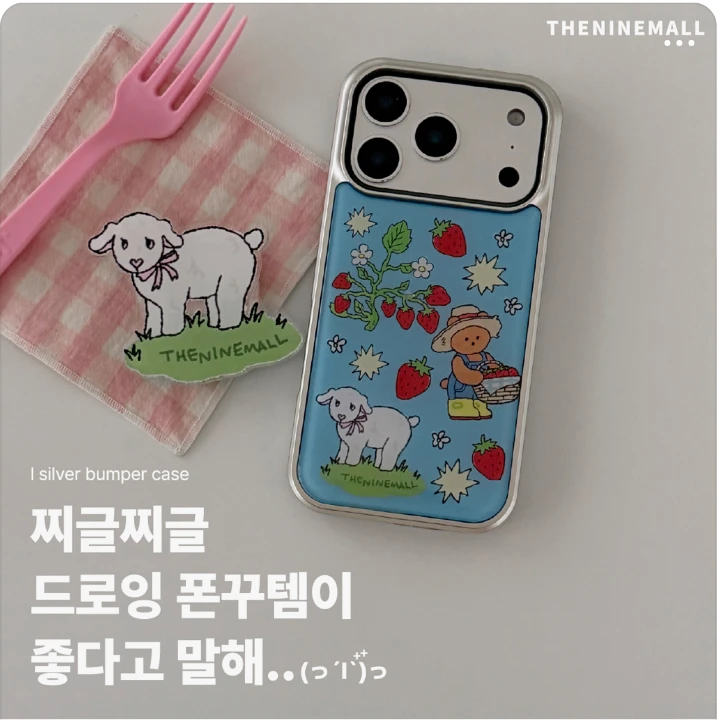 정보통신 박스형 배너 광고 디자인 레퍼런스