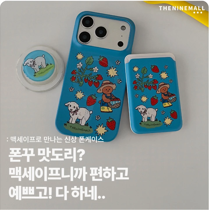 정보통신 박스형 배너 광고 디자인 레퍼런스