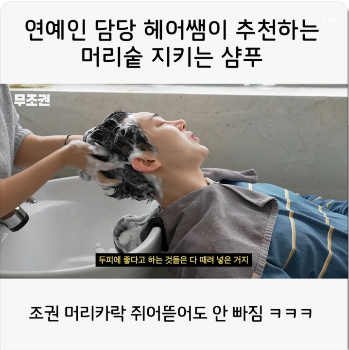 화장품 박스형 배너 광고 디자인 레퍼런스