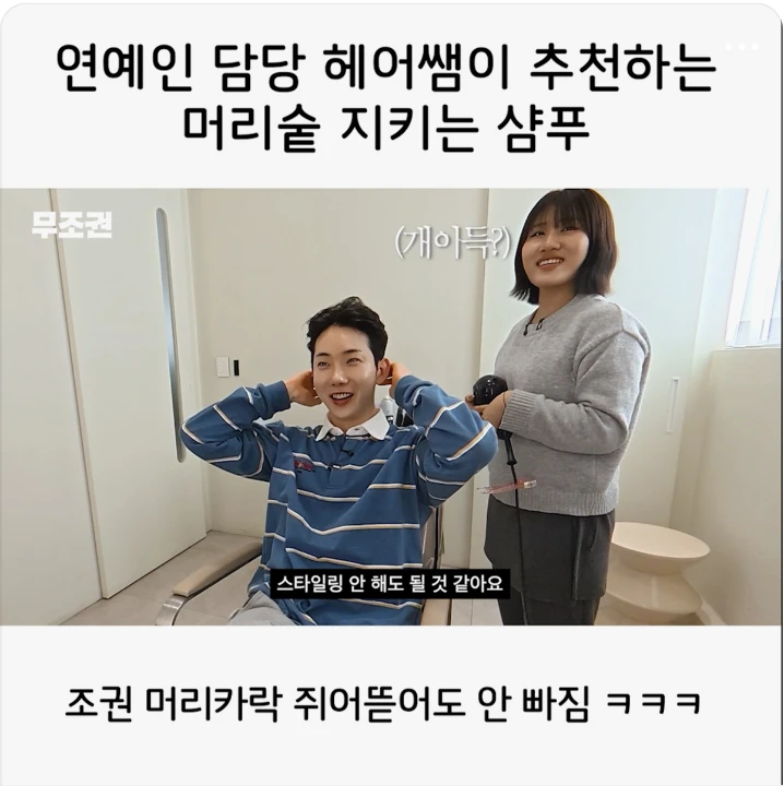 화장품 박스형 배너 광고 디자인 레퍼런스