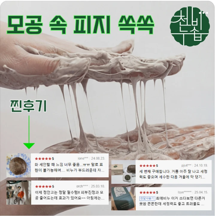 화장품 박스형 배너 광고 디자인 레퍼런스