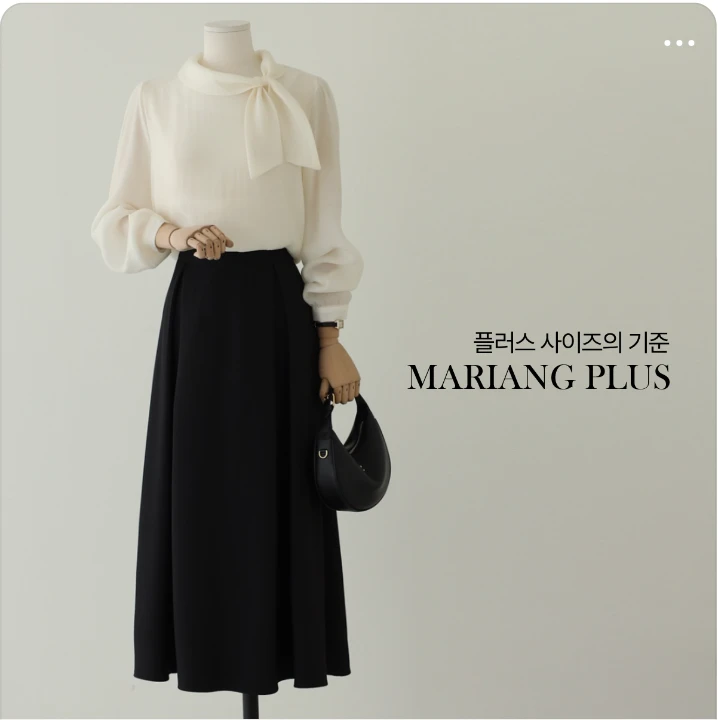 패션/스포츠 박스형 배너 광고 디자인 레퍼런스