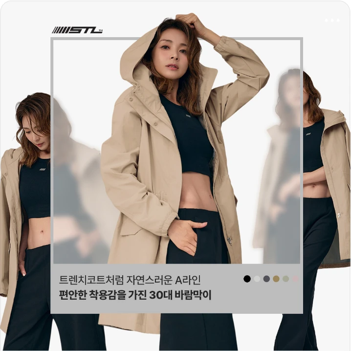 패션/스포츠 박스형 배너 광고 디자인 레퍼런스