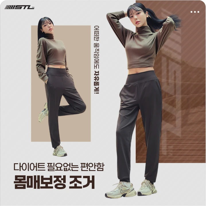 패션/스포츠 박스형 배너 광고 디자인 레퍼런스